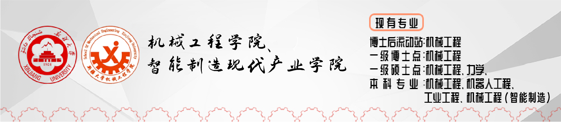 亚洲·bwin必赢国际-www.437ccm.com